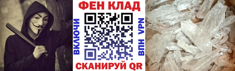 АМФ Розовый  Светлый 
