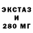 МЕТАДОН мёд NikSon405