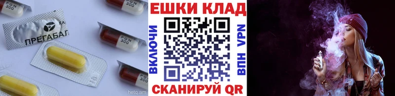 наркота  мега рабочий сайт  ЭКСТАЗИ 250 мг  Светлый 