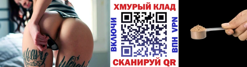 ГЕРОИН хмурый  Светлый 