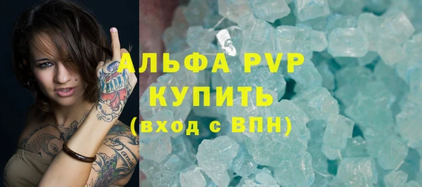 гидропоника Покров