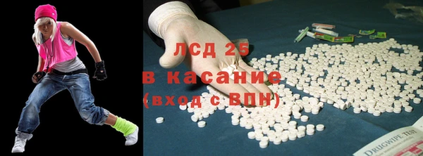 Альфа ПВП Белокуриха