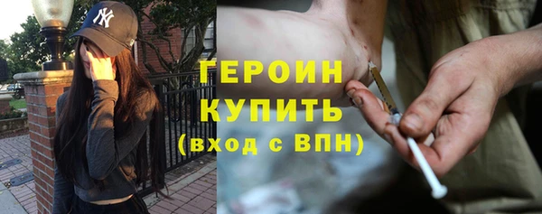 Альфа ПВП Белокуриха