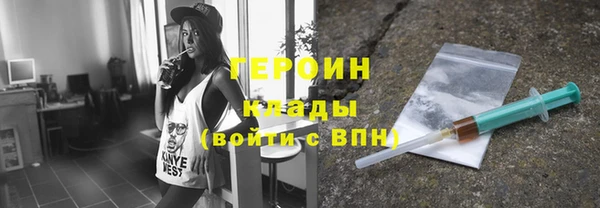 Альфа ПВП Беломорск