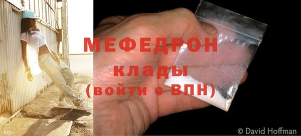 Альфа ПВП Белокуриха