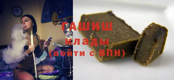 Альфа ПВП Белокуриха