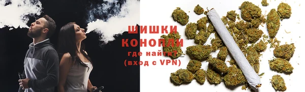 ALPHA-PVP Белоозёрский