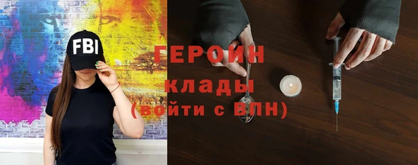 Альфа ПВП Беломорск