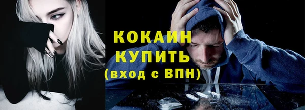 Альфа ПВП Беломорск