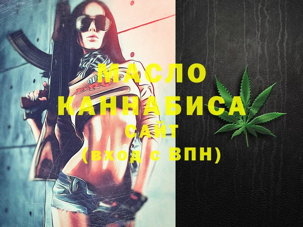 Альфа ПВП Беломорск