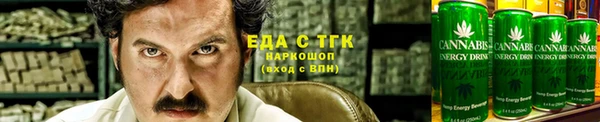 ALPHA-PVP Белоозёрский
