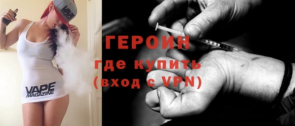 Альфа ПВП Беломорск