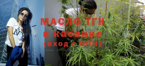 Альфа ПВП Беломорск