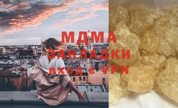Альфа ПВП Беломорск