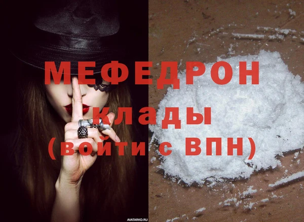 Альфа ПВП Беломорск
