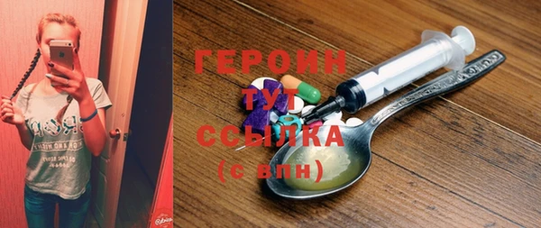 Альфа ПВП Белокуриха