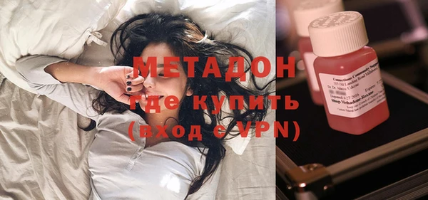 Альфа ПВП Белокуриха