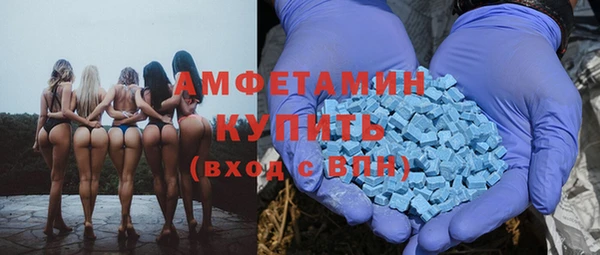 Альфа ПВП Беломорск