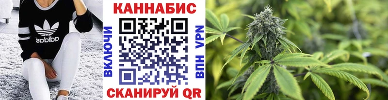 ссылка на мегу ссылки  Светлый  Канабис THC 21%  сколько стоит 